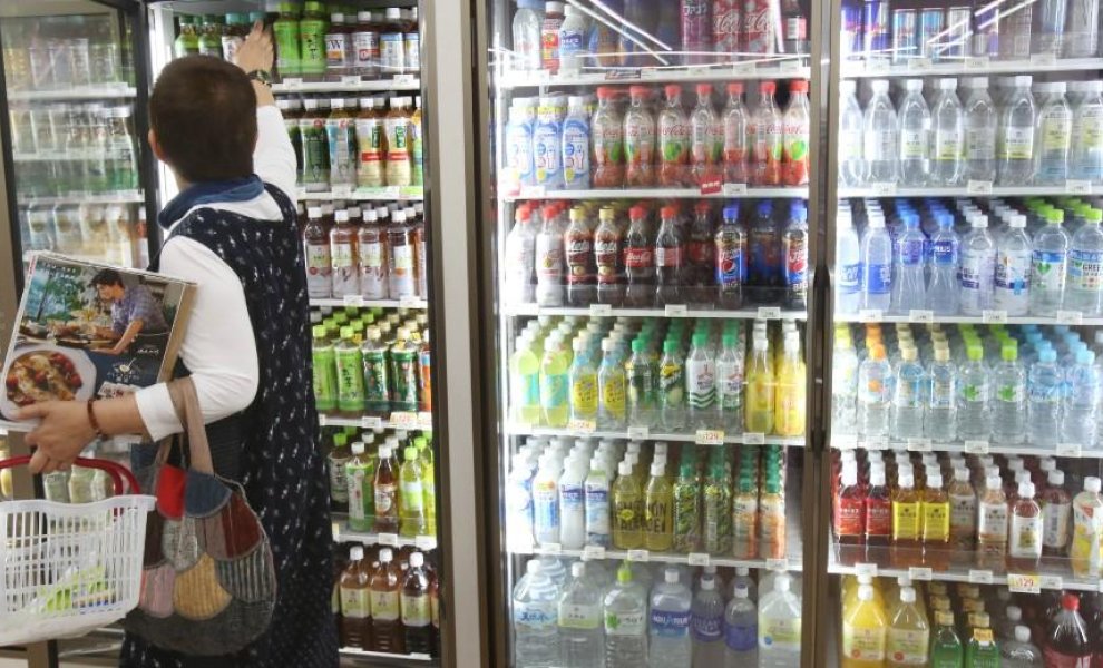 Έρευνα: Σωματίδια μικροπλαστικών εντοπίστηκαν για πρώτη φορά στο ανθρώπινο αίμα