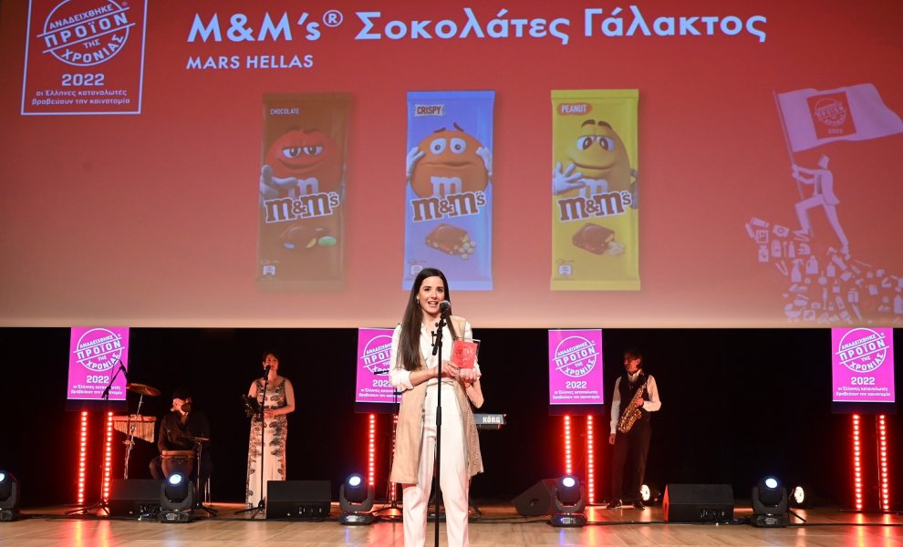 Οι νέες σοκολάτες M&M’S διακρίθηκαν ως «Προϊόν της Χρονιάς 2022»