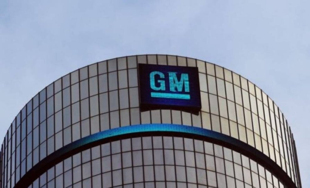 ΗΠΑ-Καναδάς: Σήμερα οι ανακοινώσεις για την τεράστια επένδυση της GM στην παραγωγή ηλεκτρικών οχημάτων	