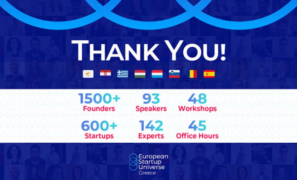 European Startup Universe Greece: Ολοκληρώνεται η φετινή διοργάνωση του προγράμματος