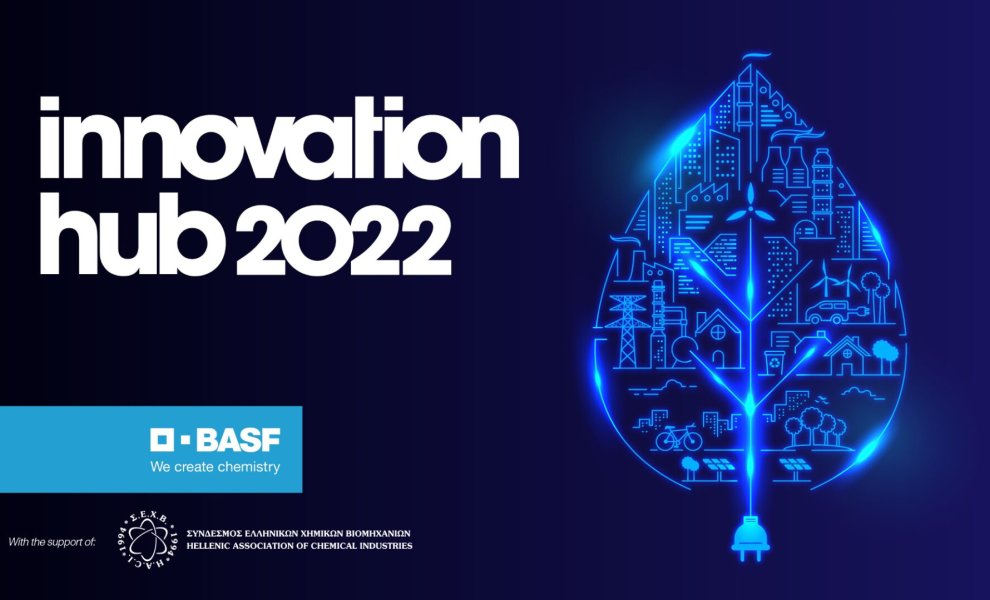 Ξεκίνησε ο διαγωνισμός καινοτομίας Innovation Hub 2022 της BASF για νεοφυείς επιχειρήσεις και νέους ερευνητές	