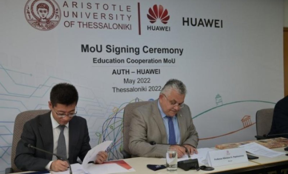Μνημόνιο συνεργασίας του ΑΠΘ με τον τεχνολογικό κολοσσό Huawei Technologies SA   
