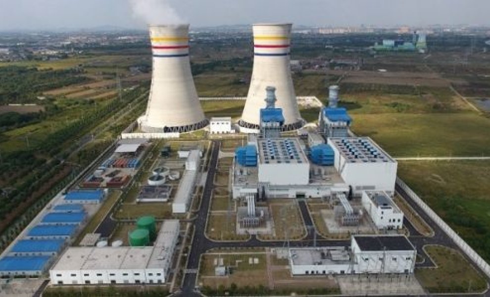 Η MYTILINEOS και η Siemens Energy αναλαμβάνουν την κατασκευή εργοστασίου παραγωγής ρεύματος από φυσικό αέριο στην Πολωνία	