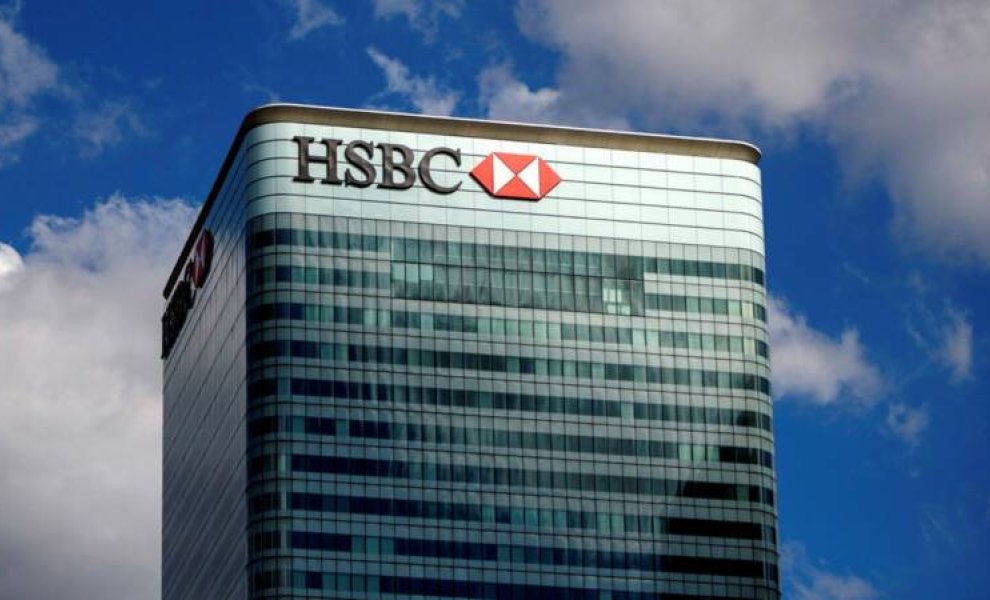 Η HSBC απολύει ανώτατο στέλεχος επειδή θεωρεί υπερβολικό τον κίνδυνο της κλιματικής αλλαγής