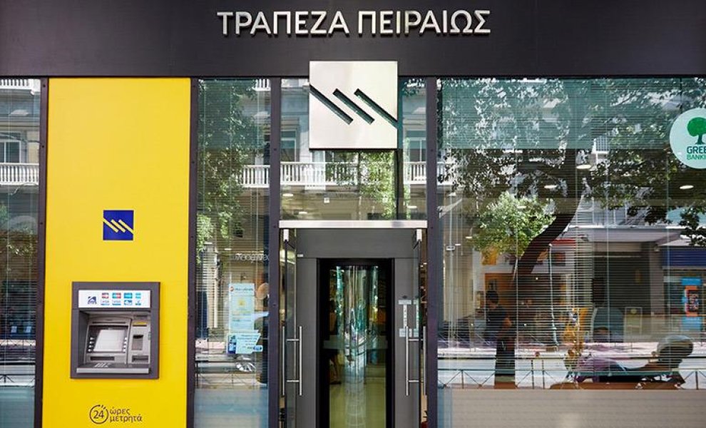 Στον χρηματιστηριακό δείκτη αειφορίας της FTSE εντάσσεται ξανά η Πειραιώς