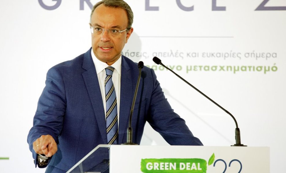 Χρ. Σταϊκούρας: Επτά δράσεις για την αποτελεσματική πράσινη μετάβαση της οικονομίας
