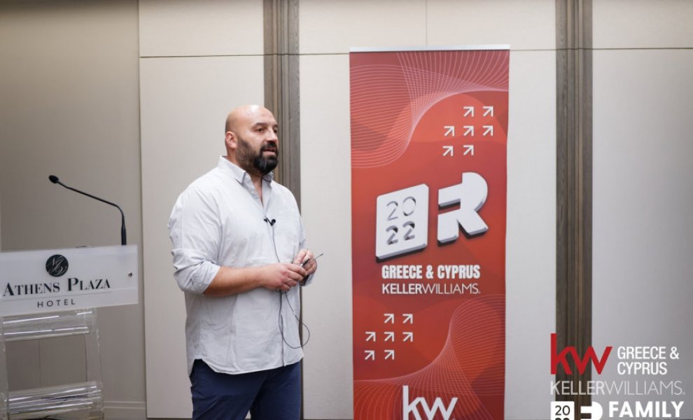 Keller Williams Greece & Cyprus: Μήνυμα για αλλαγή κουλτούρας  