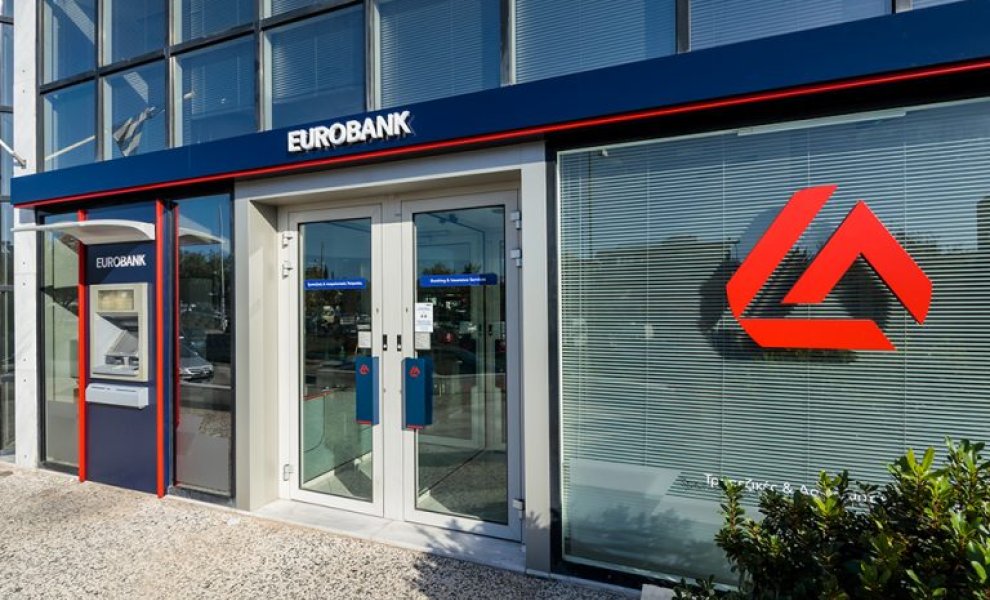 Eurobank: Η πρώτη τράπεζα που υιοθετεί το υβριδικό μοντέλο εργασίας