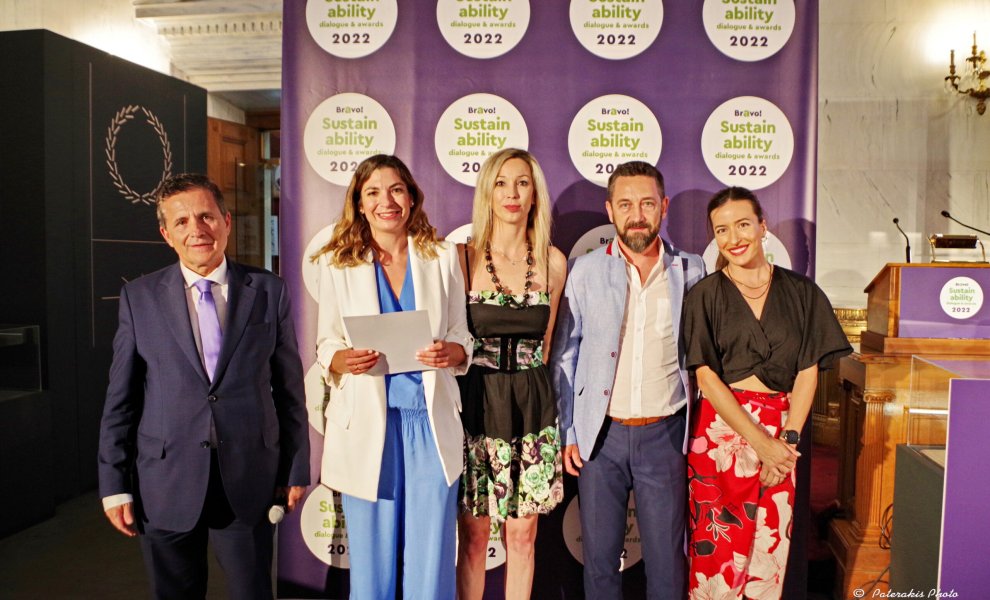 Διάκριση της KAFEA TERRA στα Bravo Sustainability Awards 2022	