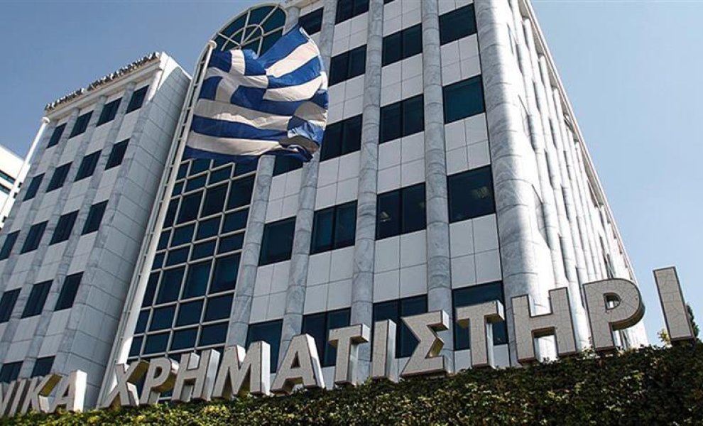 Χρηματιστήριο Aθηνών: «Βουτιά» με sell - off στις τράπεζες