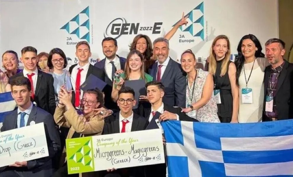 H Microgreens Magicgreens από το Κιλκίς σάρωσε στον Ευρωπαϊκό διαγωνισμό GEN-E