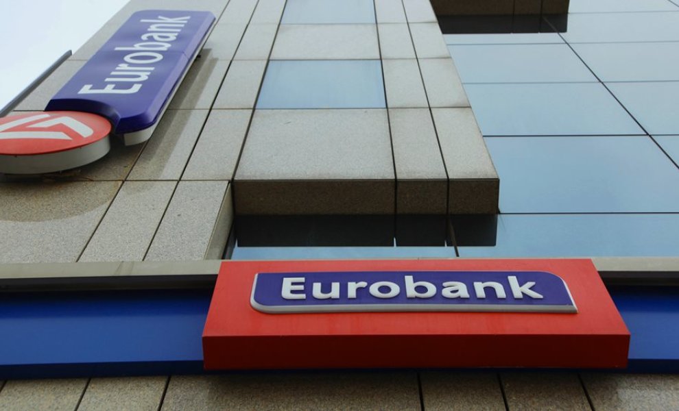 Eurobank: Ανθεκτικές στις πληθωριστικές πιέσεις οι πωλήσεις του λιανεμπορίου και η παραγωγή στη μεταποίηση