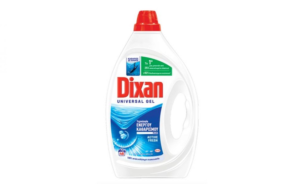 Το Dixan λανσάρειτο πρώτο του μπουκάλι από 25% ανακυκλωμένο πλαστικό	