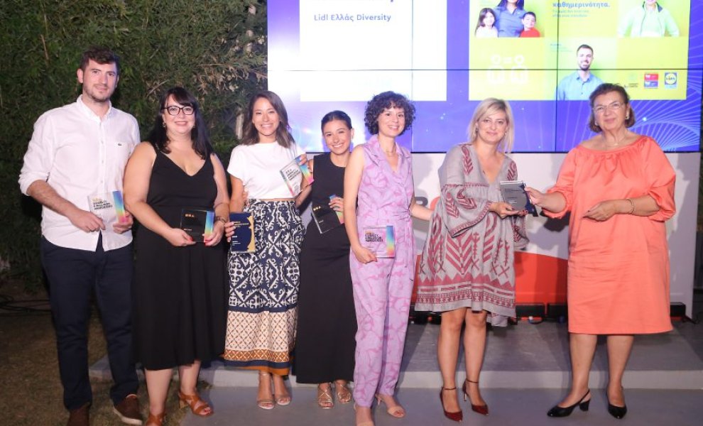 7 βραβεύσεις για τη Lidl Ελλάς στα Women Empowerment και Diversity & Inclusion Awards 2022