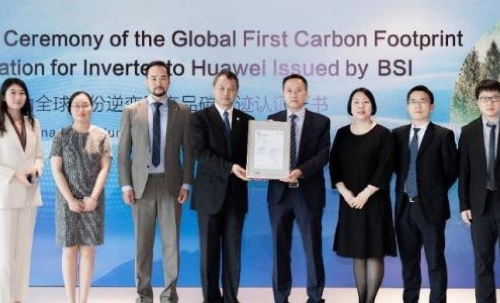 Η Huawei κατέκτησε την πρώτη παγκόσμια πιστοποίηση αποτυπώματος άνθρακα για Φ/Β μετατροπείς από το BSI