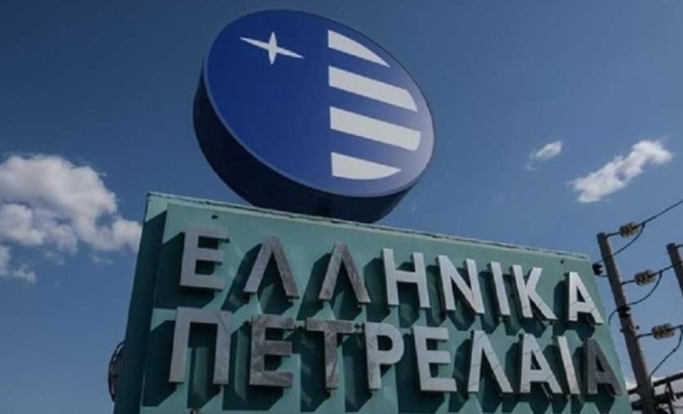 ΕΛΠΕ: Ομολογιακό δάνειο για τον ψηφιακό μετασχηματισμό από την Alpha Bank