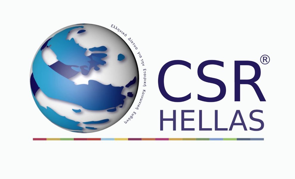 CSR Hellas: Ξεκινά το Ελληνικό Σύμφωνο Βιώσιμης Επιχειρηματικότητας