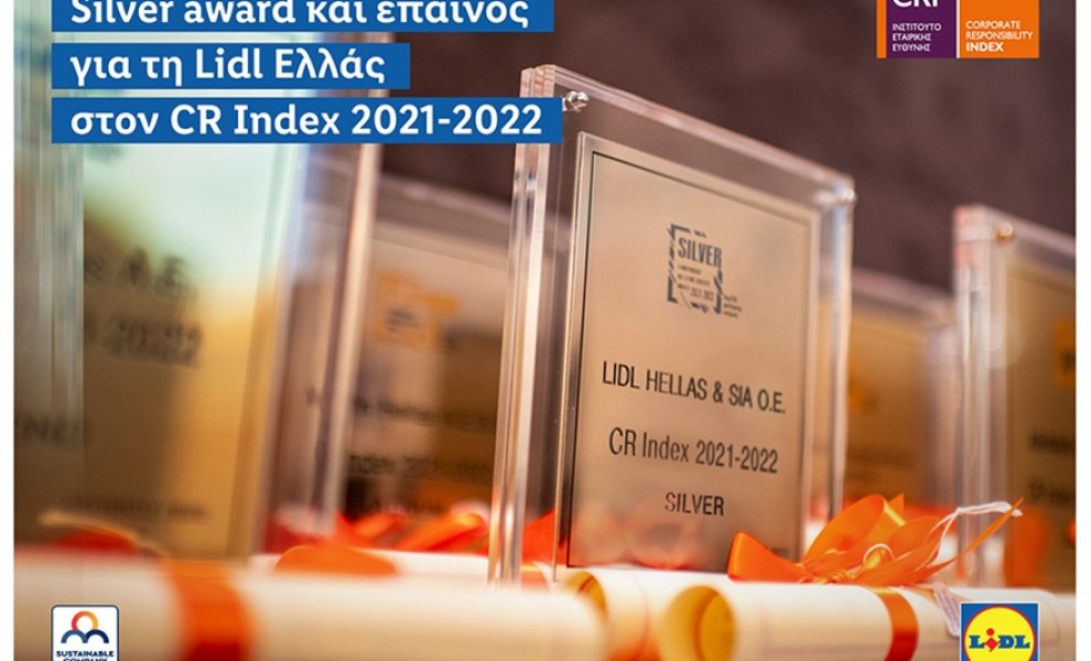 Silver award και έπαινος για τη Lidl Ελλάς στον CR Index 2021-2022