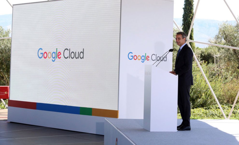 Η Google δημιουργεί Cloud Region στην Ελλάδα 