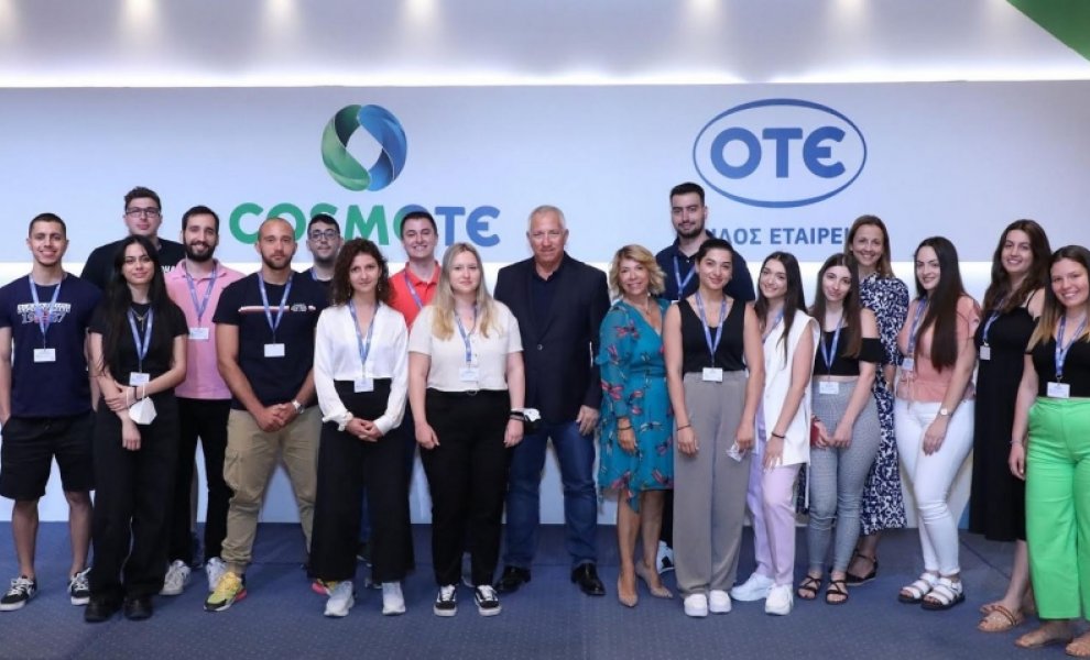 Όμιλος ΟΤΕ: Εργασιακή εμπειρία και ανάπτυξη ψηφιακών δεξιοτήτων για είκοσι υπότροφους COSMOTE