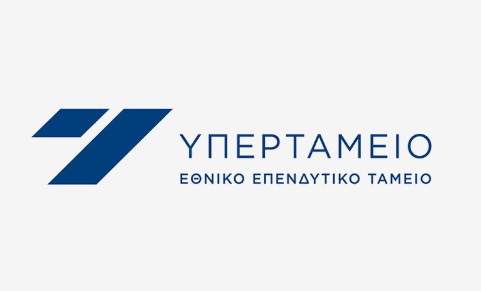 Το Υπερταμείο στην 5η ετήσια σύνοδο κορυφής των CEO του δικτύου OPSWF