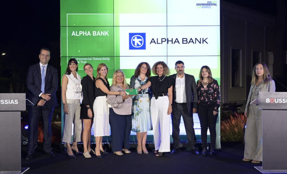 Alpha Bank: Διάκριση στα Environmental Awards 2022, με έξι βραβεία 