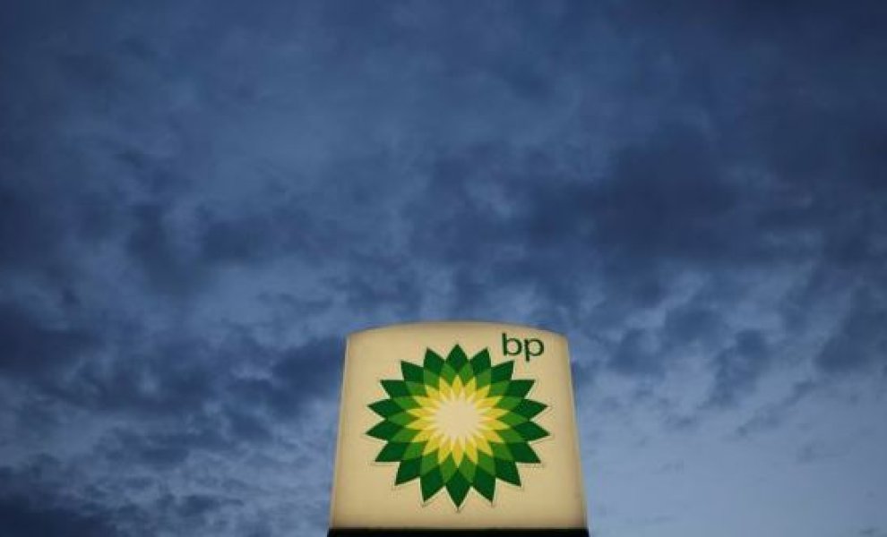 BP: Εξαγοράζει για 4,1 δισ. δολ. την εταιρεία παραγωγής βιοαερίου Archaea