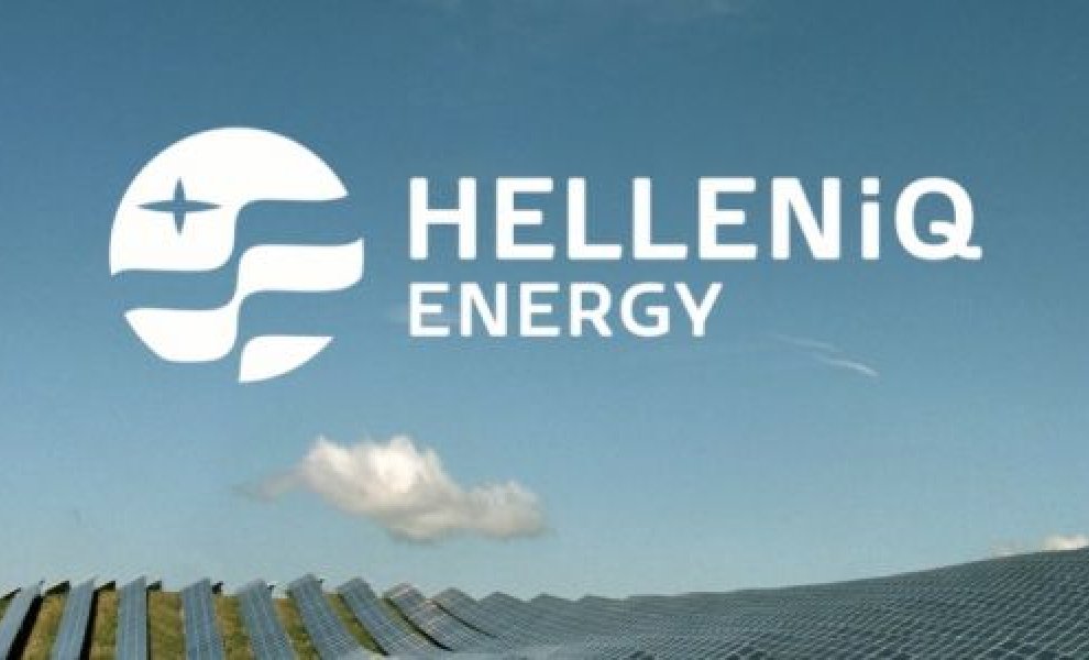 HELLENiQ ENERGY: Οι εκπτώσεις για το πετρέλαιο θέρμανσης	