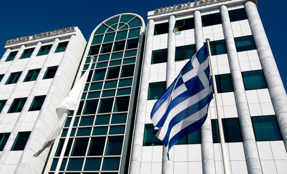 ΕΧΑΕ: Αύξηση κύκλου εργασιών 8,5% στο 9μηνο 2022	