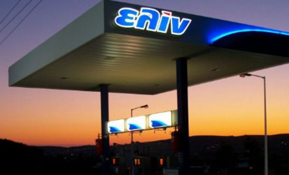 Ελινόιλ: Στο επίκεντρο η ανάπτυξη φιλικότερων για περιβάλλον μορφές ενέργειας και η μείωση των εκπομπών