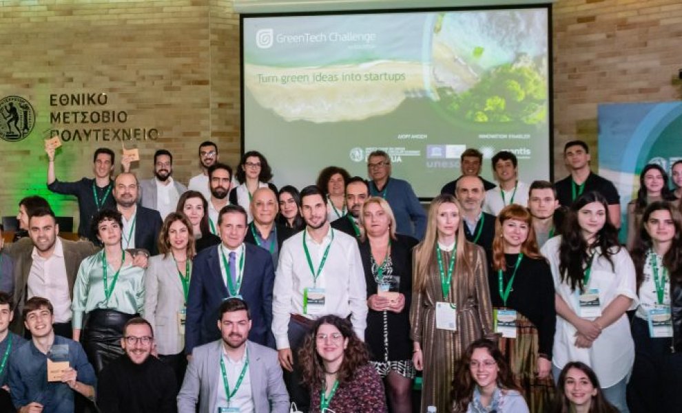 GreenTech-NTUA: 57 Startups στο πρόγραμμα Πράσινης Καινοτομίας