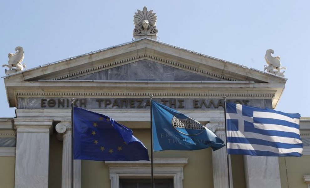 Εθνική Τράπεζα: Χρηματοδότηση πράσινης επένδυσης της Π.Πετρόπουλος