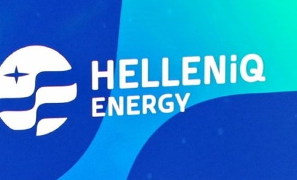 HELLENiQ Energy: Χρηματοδοτεί την ανάπλαση του ιστορικού κινηματογράφου "Έλευσις"