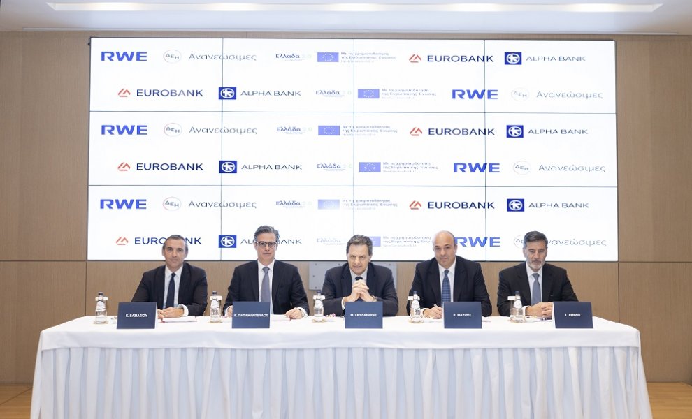 Η RWE και η ΔΕΗ ξεκινούν την κατασκευή 5 φωτοβολταϊκών έργων άνω των 200 MWp στη Δ. Μακεδονία