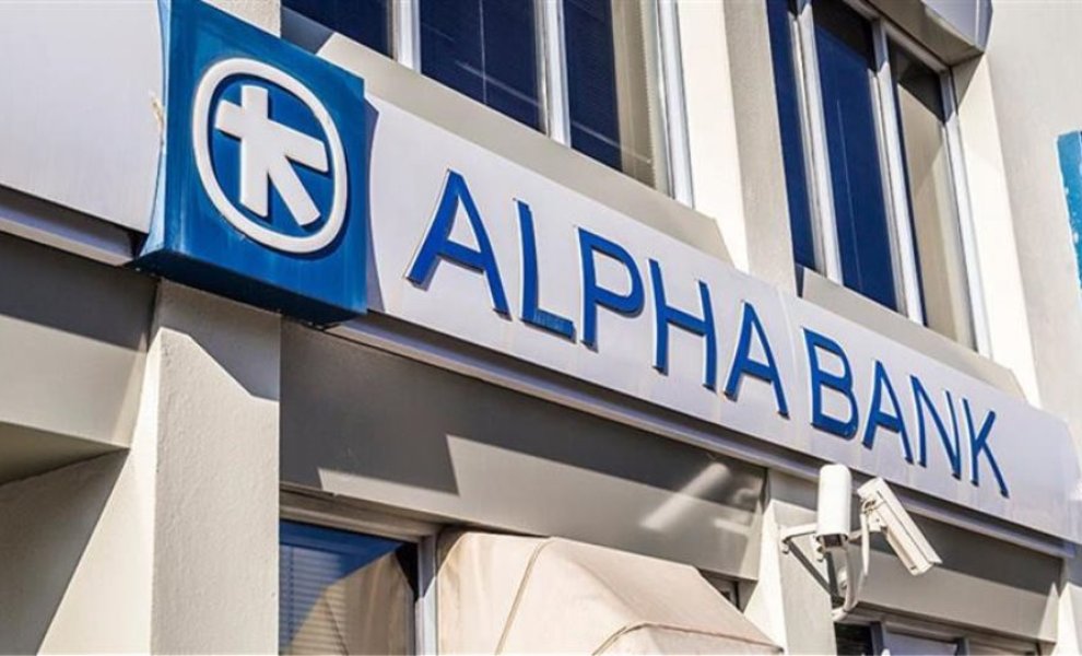 Alpha Bank: Μείωσε 43% την κατανάλωση ηλεκτρικής ενέργειας από το 2015
