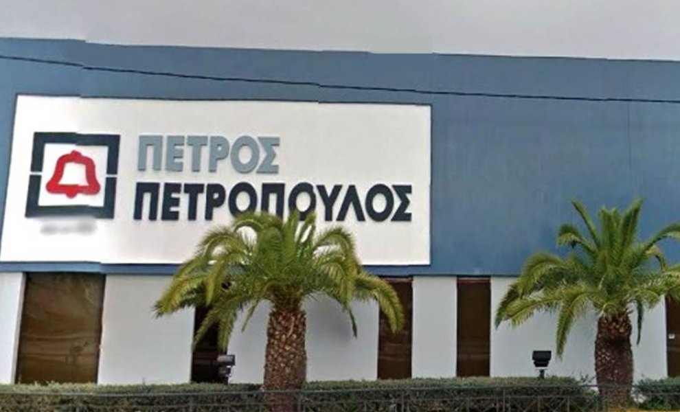 Π. Πετρόπουλος: Στα 6,5 εκατ. ευρώ τα καθαρά κέρδη το 2022, στα 156,1 εκατ. οι πωλήσεις