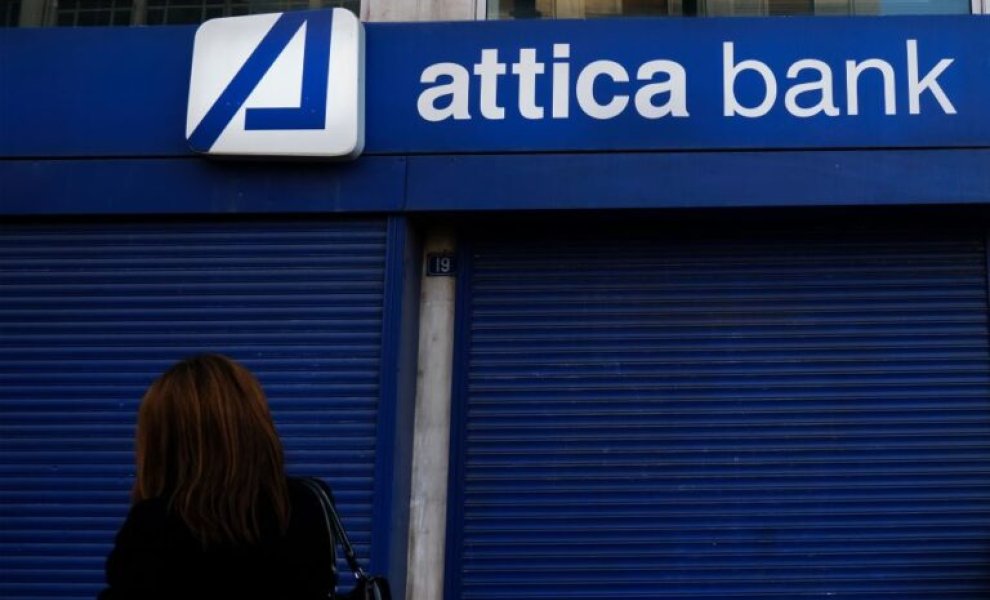 Νέα στελέχη στη διοικητική ομάδα της Attica Bank