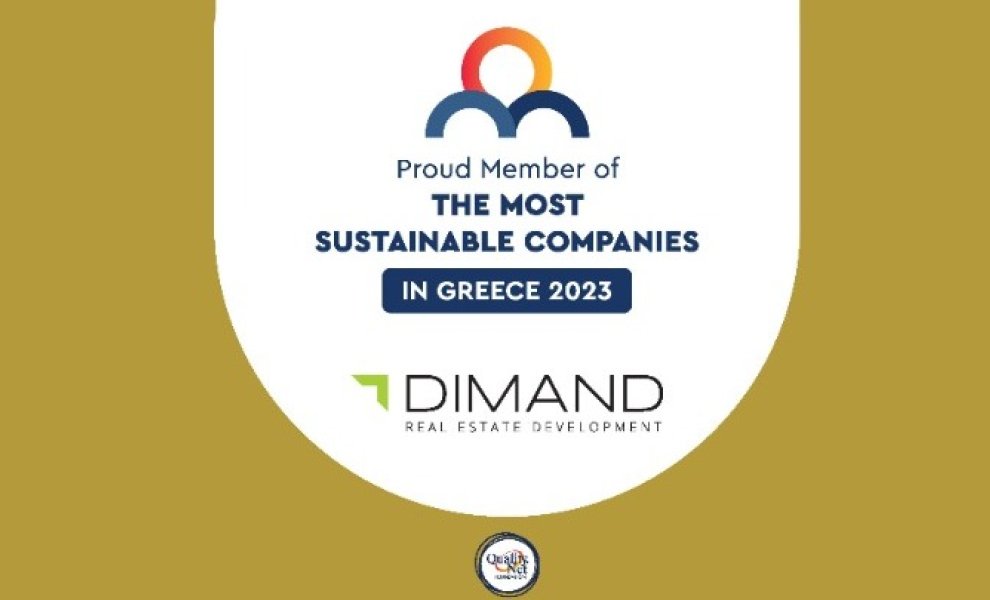 DIMAND: Στη λίστα των «The Most Sustainable Companies in Greece»