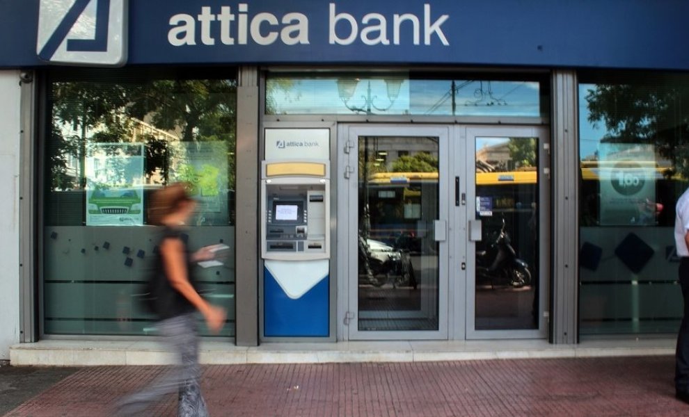 Attica Bank: Συμμετέχει στα νέα προγράμματα χρηματοδότησης ΜμΕ της Ελληνικής Αναπτυξιακής Τράπεζας