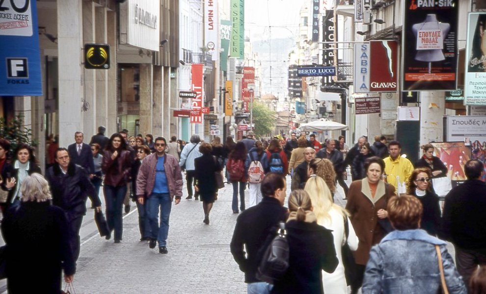 Έρευνα ΕΥ: Οι πέντε τυπολογίες των Ελλήνων καταναλωτών