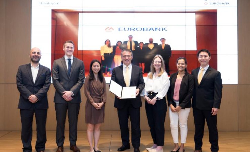 Η Eurobank επιλέχθηκε ως Field Immersion Project Partner του Harvard Business School