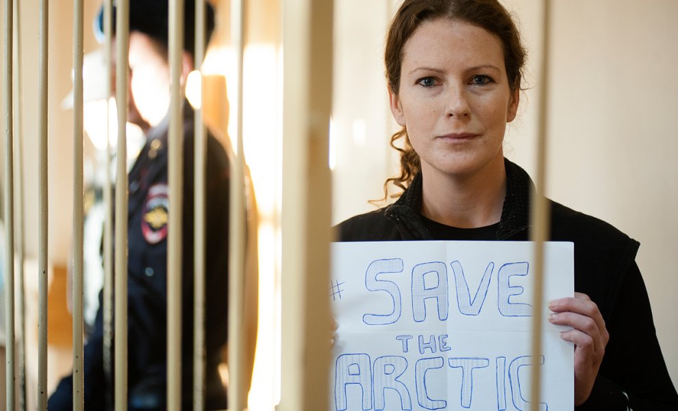  Το Ευρωπαϊκό Δικαστήριο Ανθρωπίνων Δικαιωμάτων αποφάσισε ότι οι "Arctic 30" κρατήθηκαν αυθαίρετα