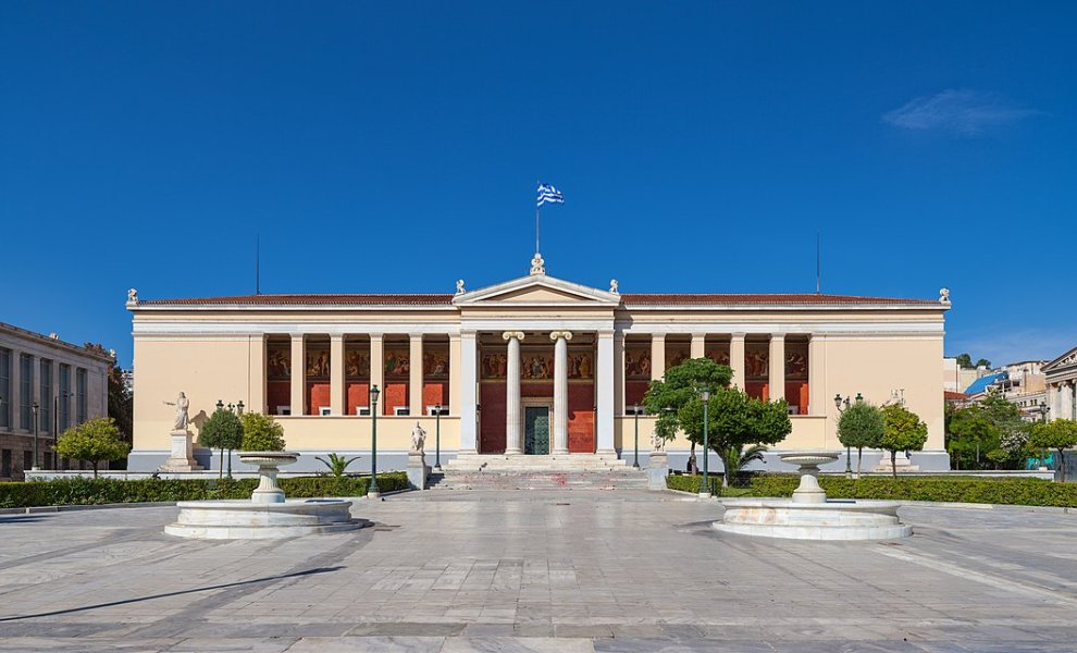 Στην 9η θέση παγκοσμίως το Πανεπιστήμιο Αθηνών για την πολιτική του σε θέματα Ισότητας των φύλων	