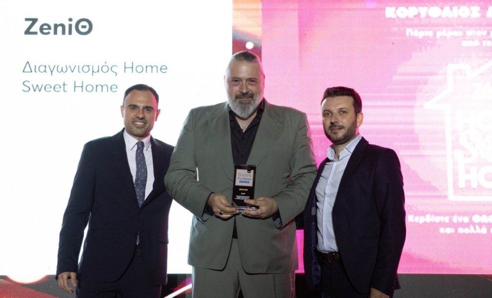 ZeniΘ: Διπλή διάκριση στα Sales Excellence Awards 2023