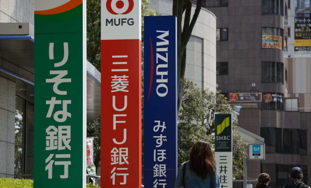 Οι ιαπωνικές τράπεζες κατηγορούνται για «gender washing» όσον αφορά τις γυναίκες στη διοίκηση