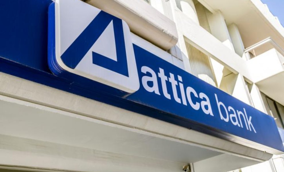 Attica Bank: Νέο χρηματοδοτικό εργαλείο για τη χρηματοδότηση των επιχειρήσεων και ιδίως των ΜμΕ