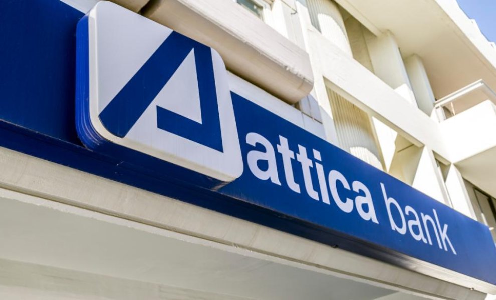 Attica Bank: Παροχή δανείων σε ΜμΕ μέσω του Ταμείου Εγγυοδοσίας