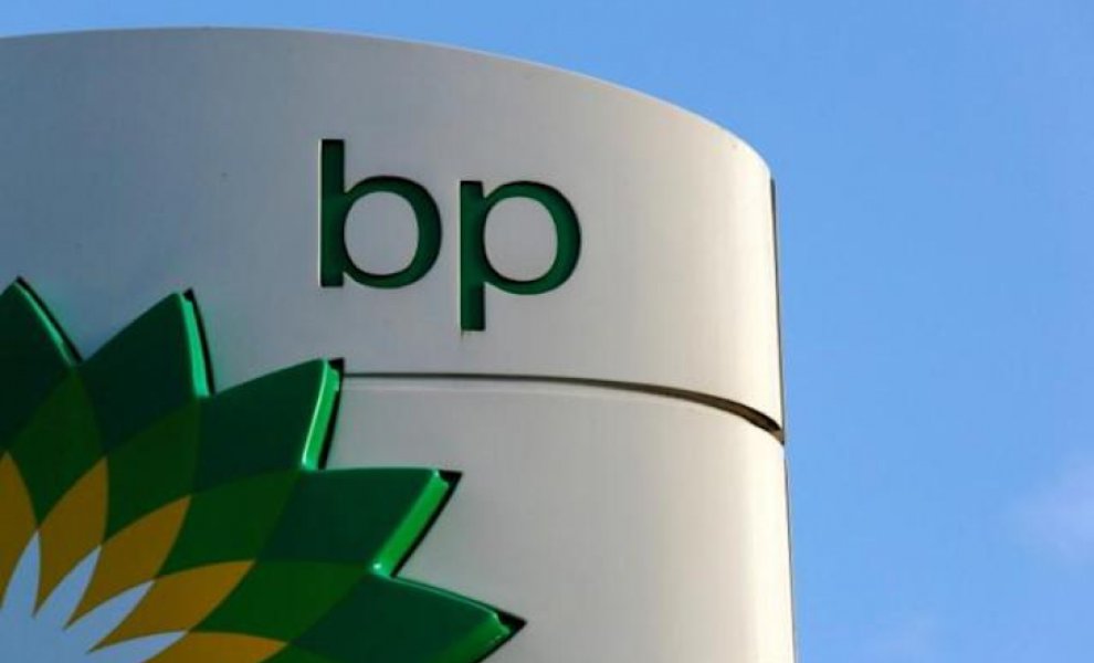 Η BP επενδύει σε start-up πράσινου υδρογόνου με στόχο τη μείωση του κόστους