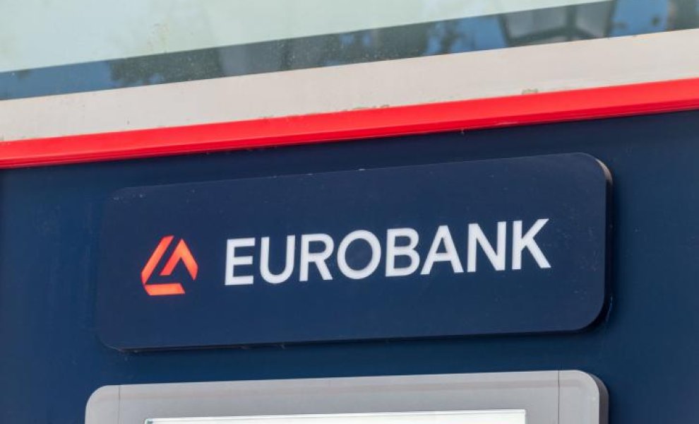 Eurobank: Νέες συμφωνίες για το 7,2% της Ελληνικής Τράπεζας - Ανεβάζει τη συμμετοχή στο 55,3%