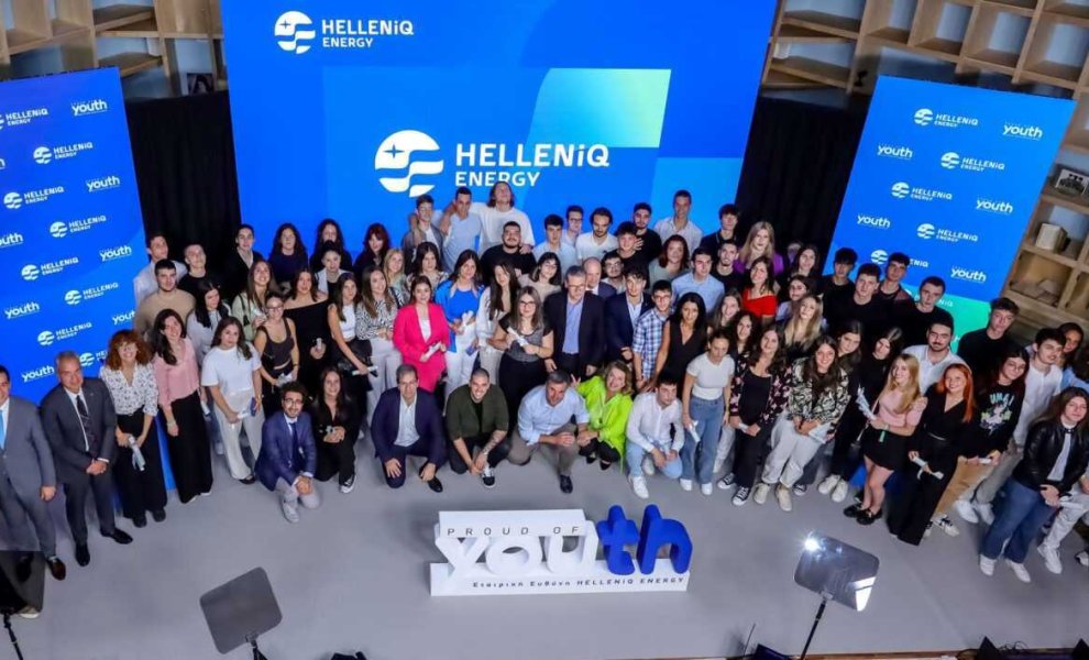 Η HELLENiQ ENERGY ολοκλήρωσε τον 15ο κύκλο επιβραβεύσεων με 360 αριστούχους απόφοιτους Λυκείων από το Θριάσιο Πεδίο, τη Δυτική Θεσσαλονίκη και την Κοζάνη